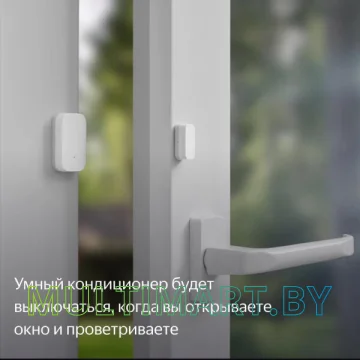 Датчик Яндекс YNDX-00520 открытия дверей и окон картинка 6